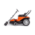 LAWN MOWER