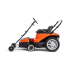 LAWN MOWER